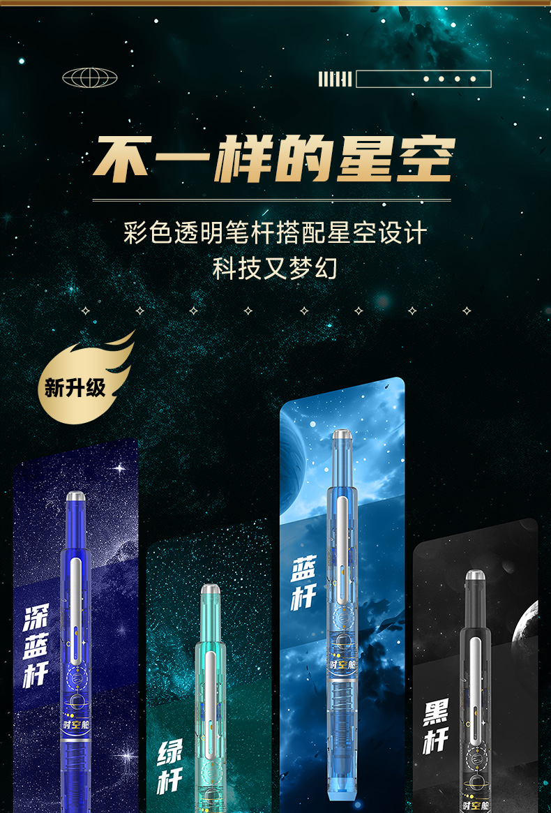 7158详情页_04.jpg