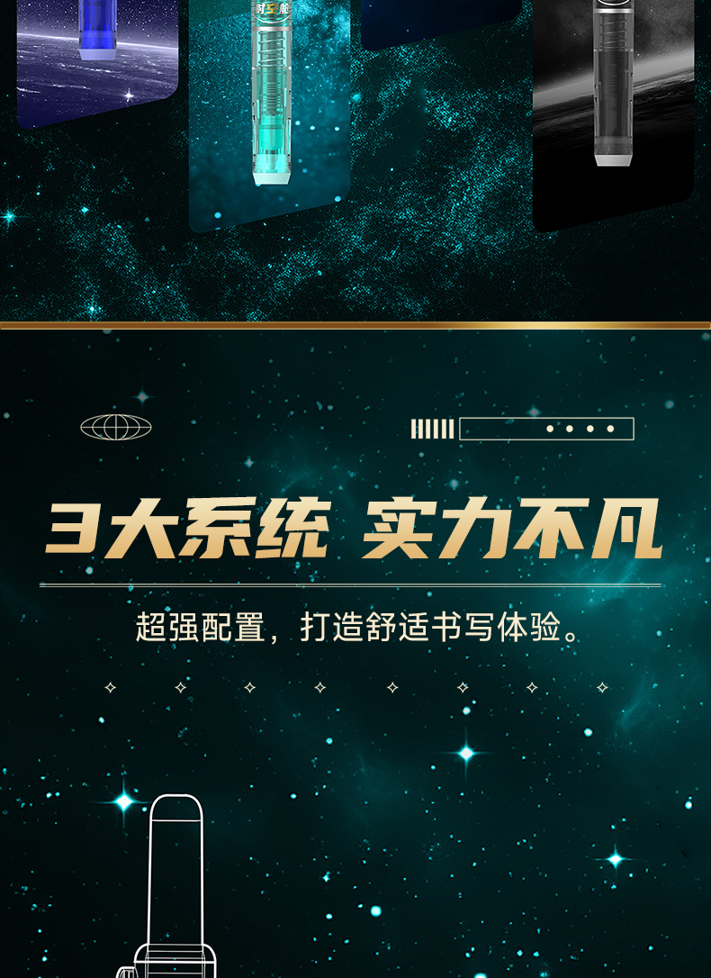 7158详情页_05.jpg