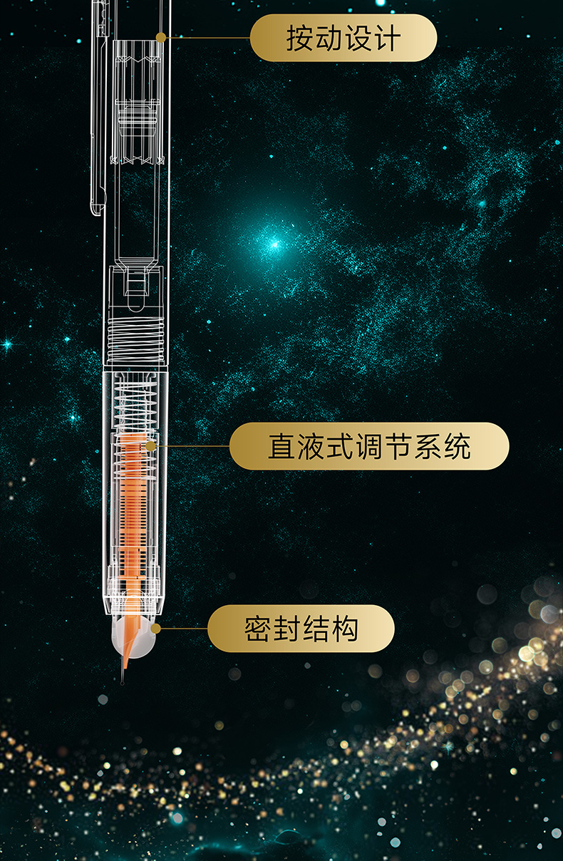 7158详情页_06.jpg
