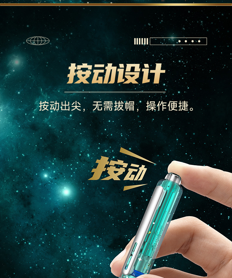 7158详情页_07.jpg