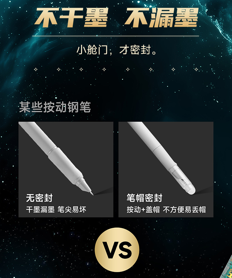 7158详情页_09.jpg