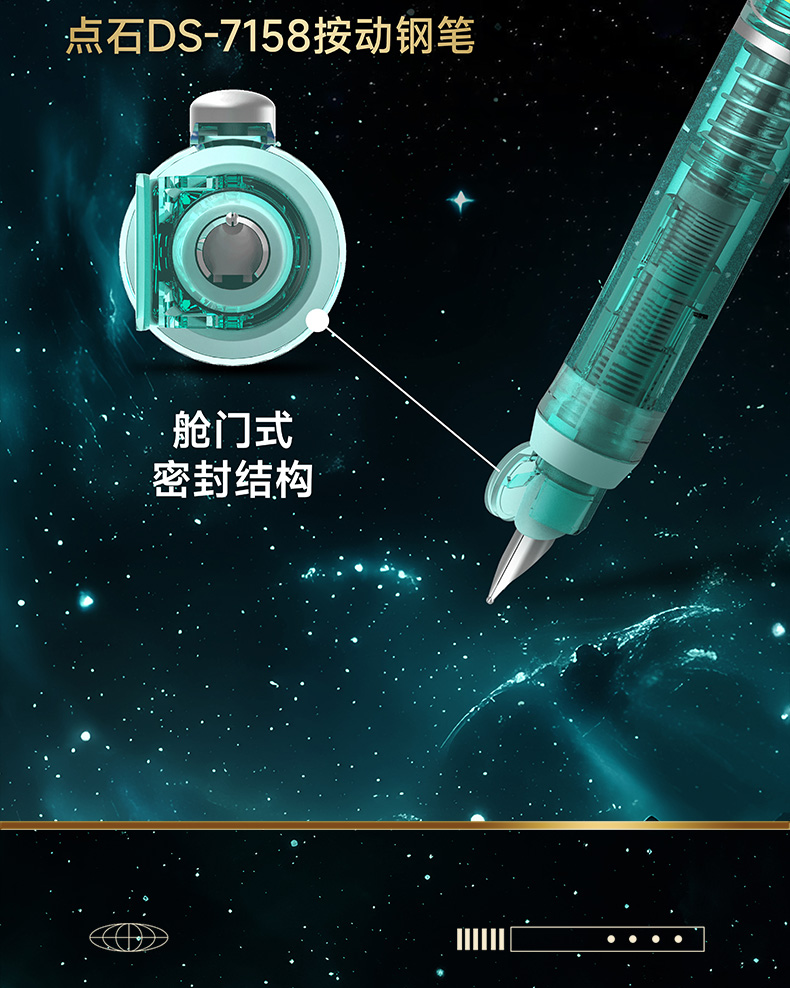 7158详情页_10.jpg