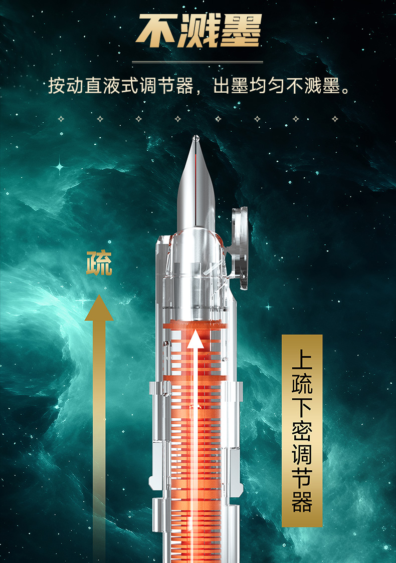 7158详情页_11.jpg