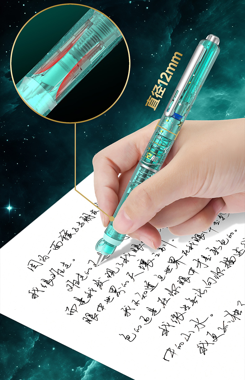 7158详情页_13.jpg