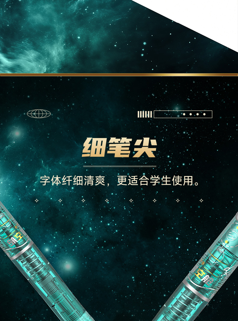 7158详情页_14.jpg