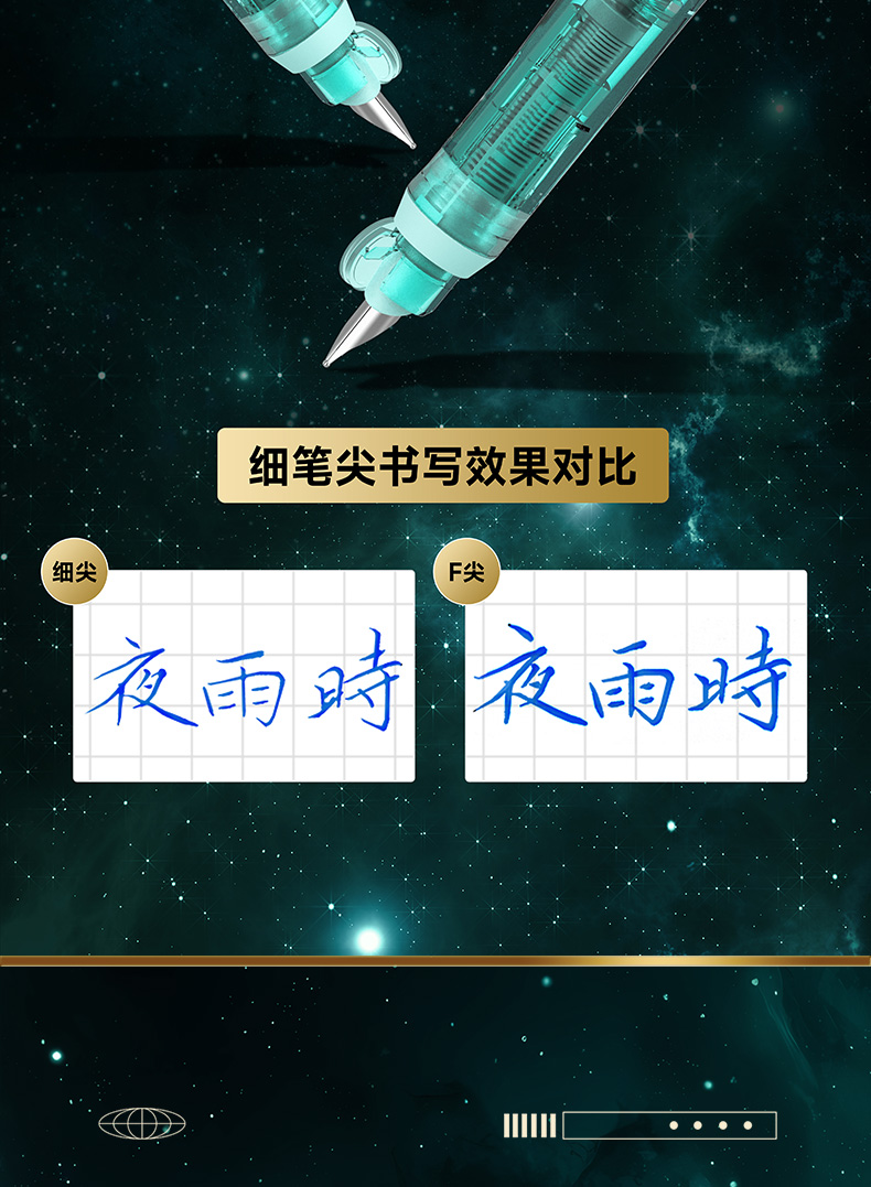 7158详情页_15.jpg