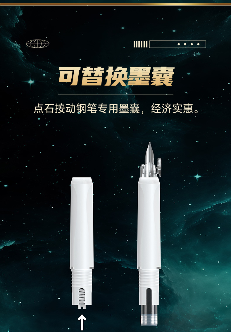 7158详情页_19.jpg