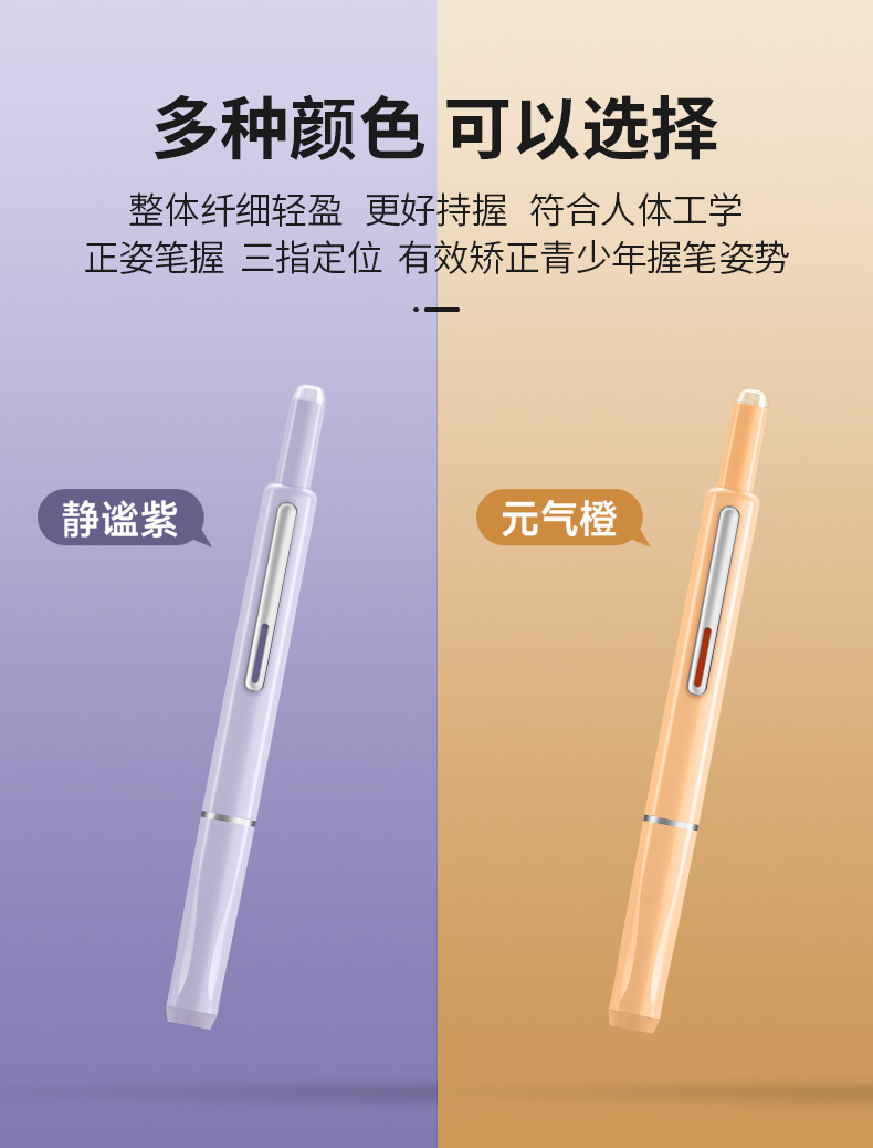 简易详情_04.jpg 简易详情_04.jpg
