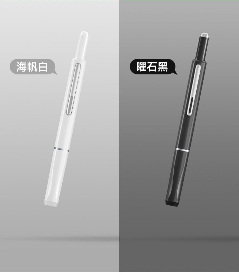 简易详情_06.jpg 简易详情_06.jpg