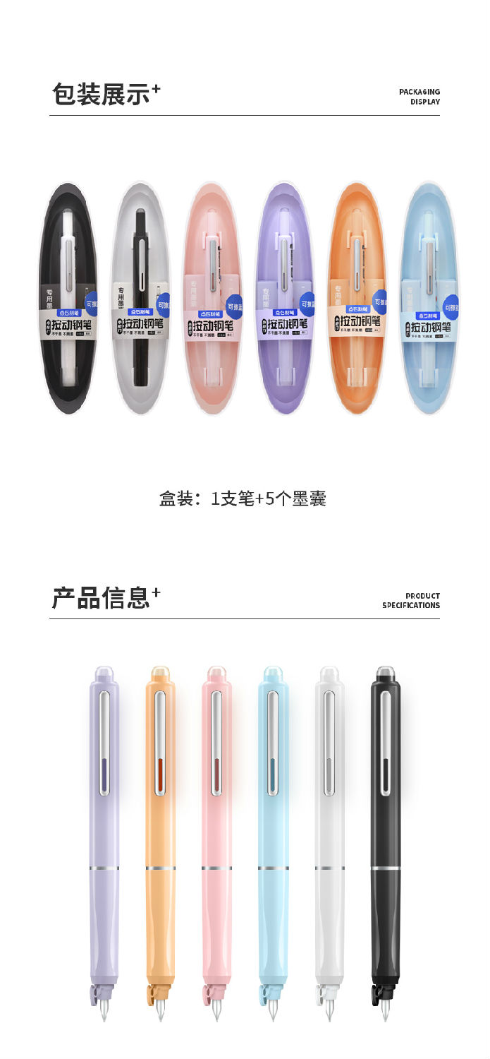 简易详情_07.jpg 简易详情_07.jpg