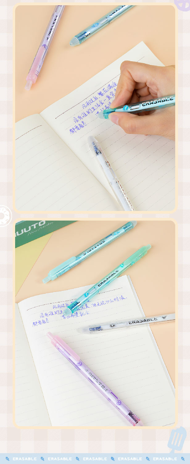 0180热敏可擦详情页_10.jpg 0180热敏可擦详情页_10.jpg