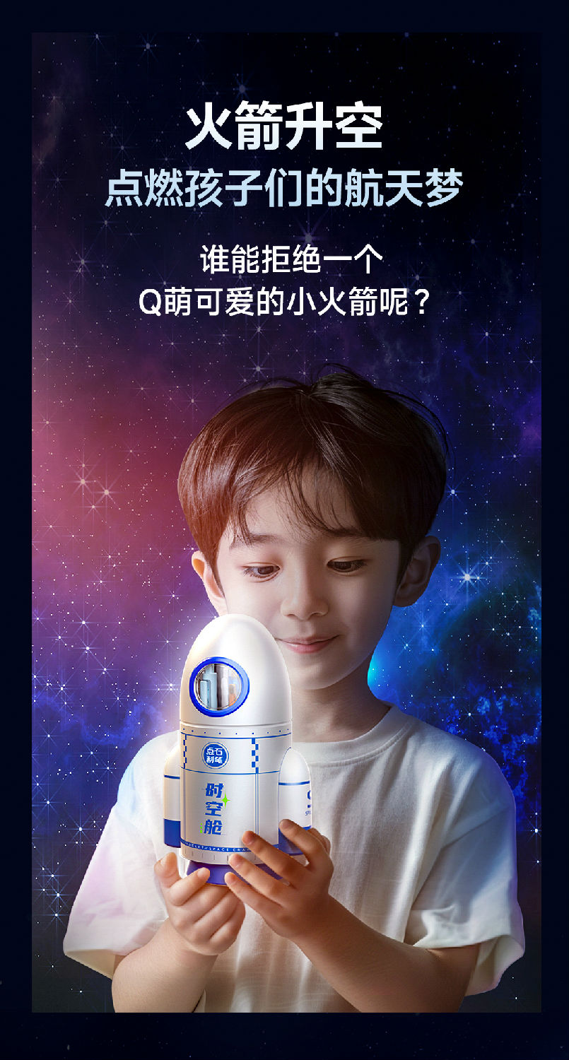 0514-马口铁详情页-切片_02.jpg 0514-马口铁详情页-切片_02.jpg