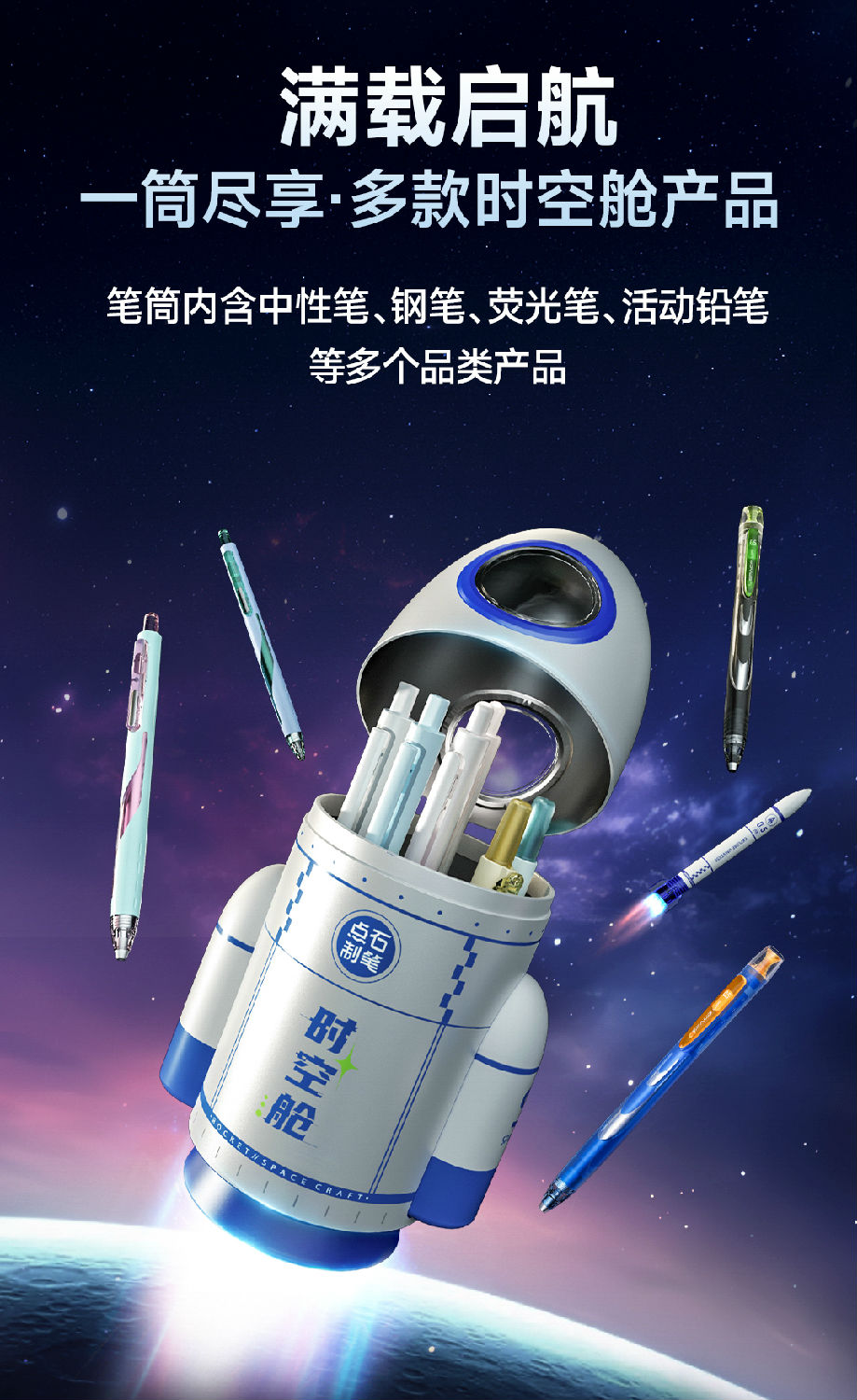 0514-马口铁详情页-切片_03.jpg 0514-马口铁详情页-切片_03.jpg