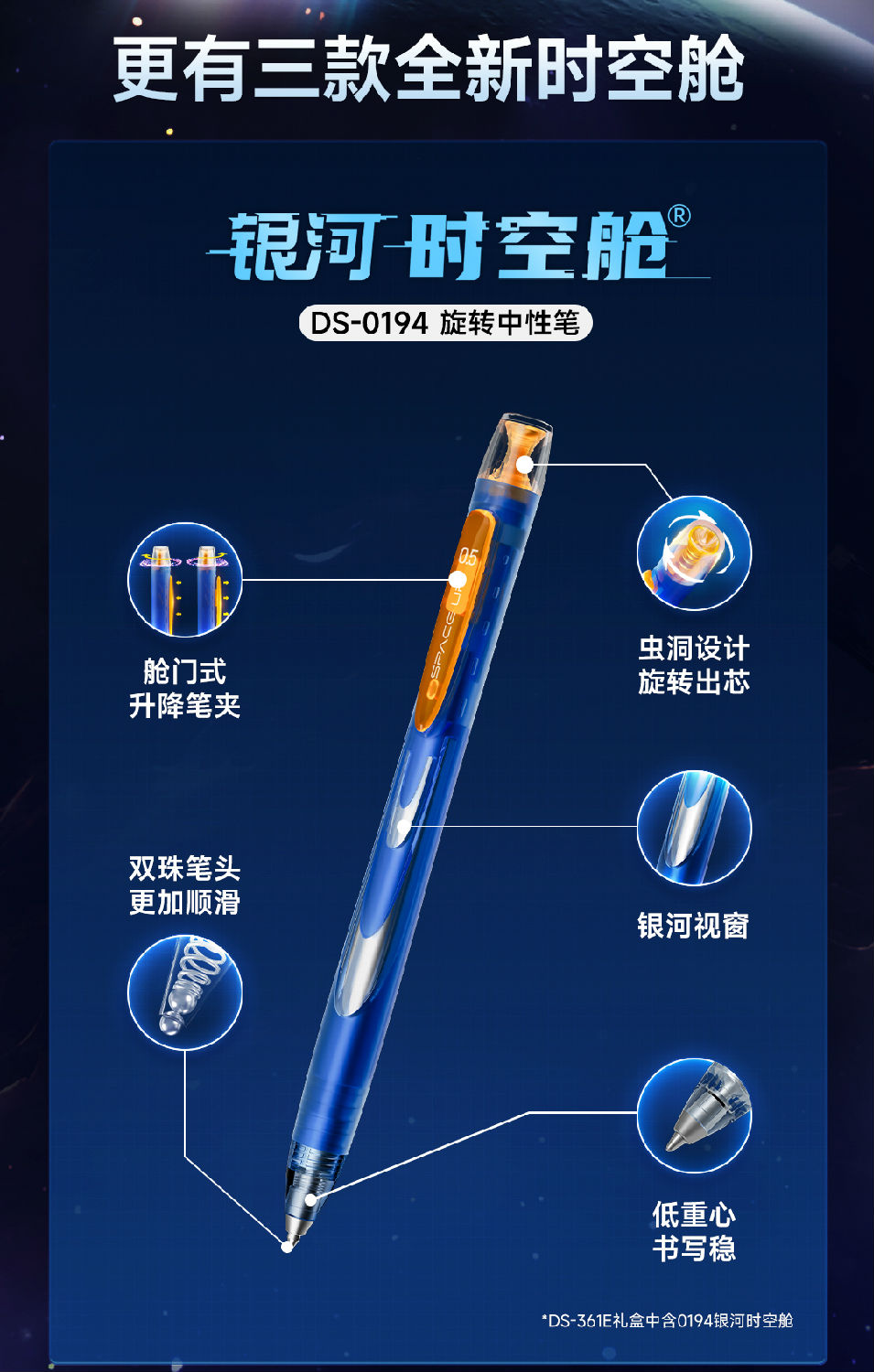 0514-马口铁详情页-切片_04.jpg 0514-马口铁详情页-切片_04.jpg