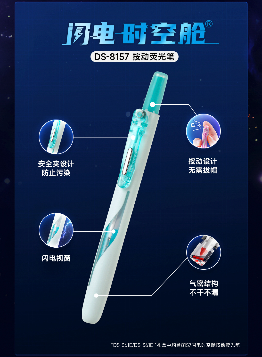 0514-马口铁详情页-切片_05.jpg 0514-马口铁详情页-切片_05.jpg