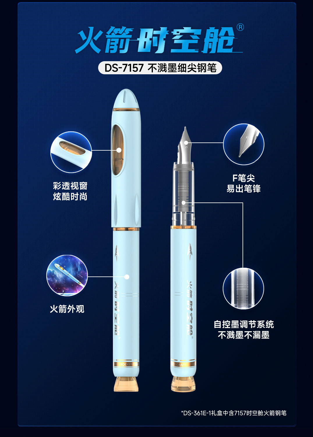 0514-马口铁详情页-切片_06.jpg 0514-马口铁详情页-切片_06.jpg