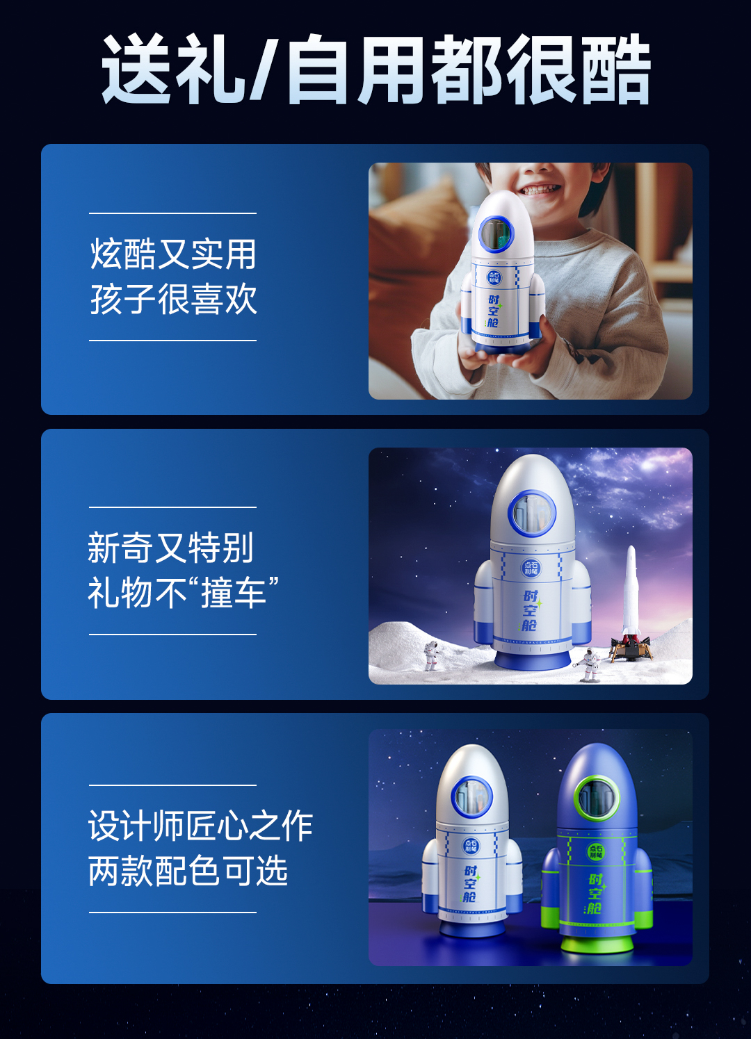 0514-马口铁详情页-切片_07.jpg 0514-马口铁详情页-切片_07.jpg