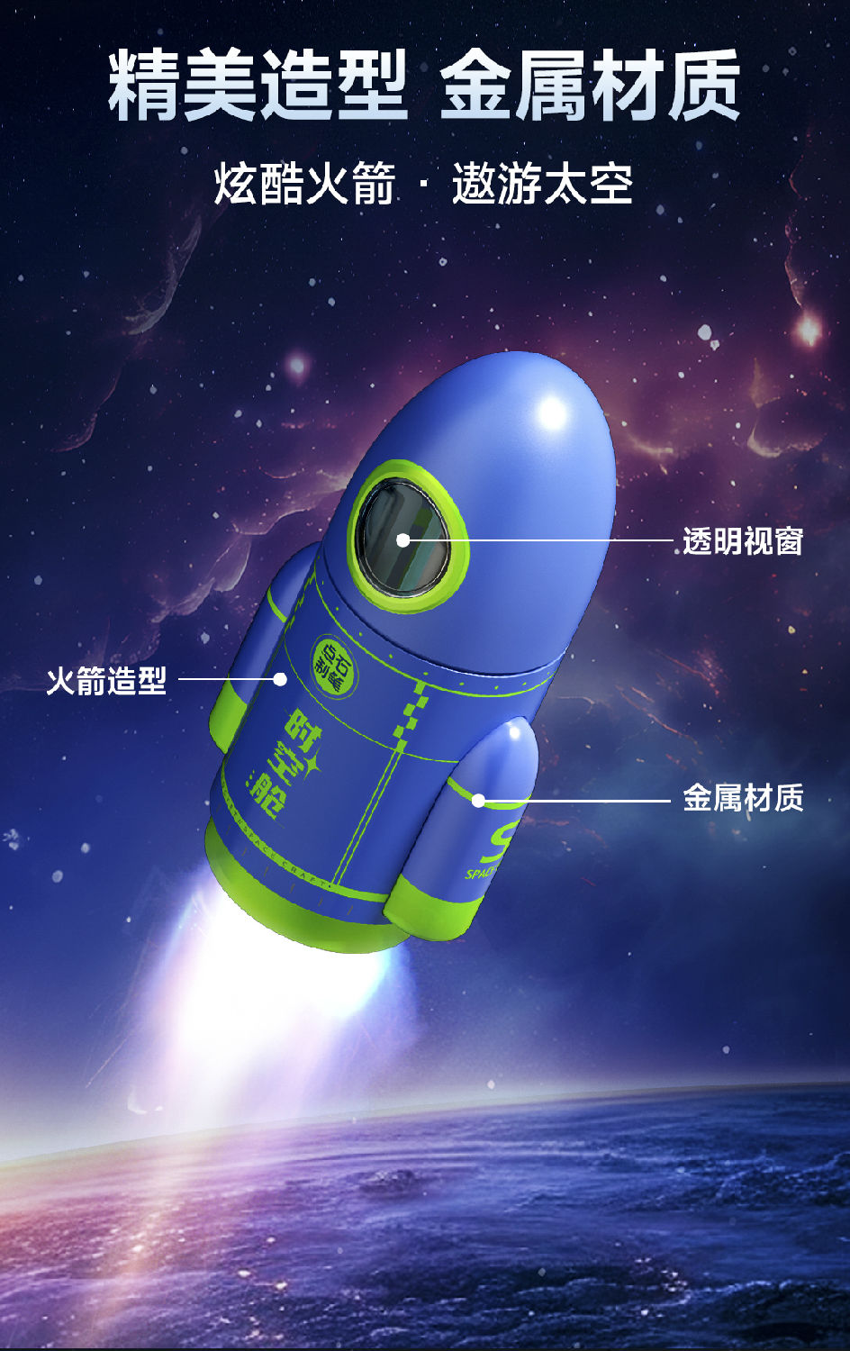 0514-马口铁详情页-切片_08.jpg 0514-马口铁详情页-切片_08.jpg