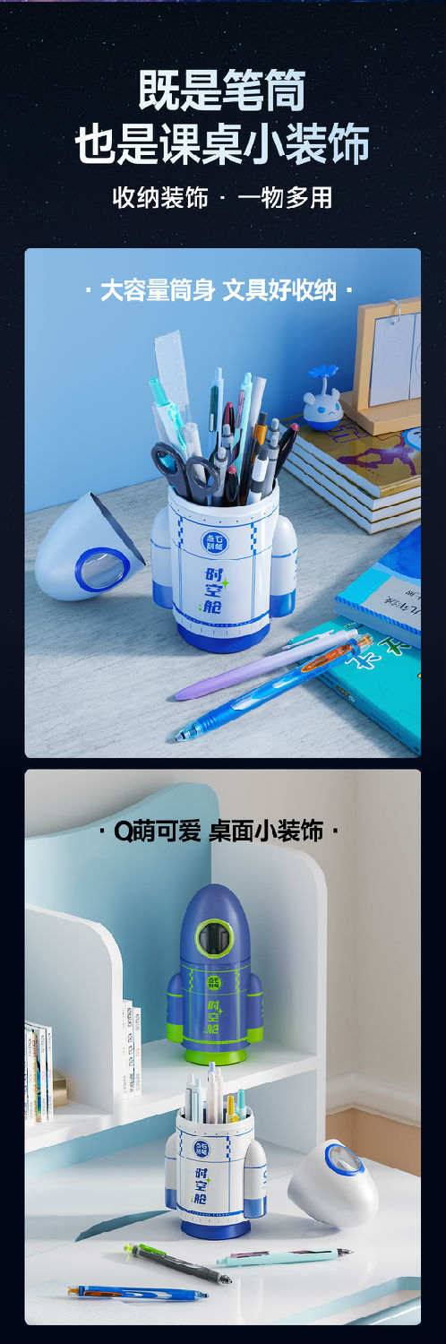 0514-马口铁详情页-切片_09.jpg 0514-马口铁详情页-切片_09.jpg