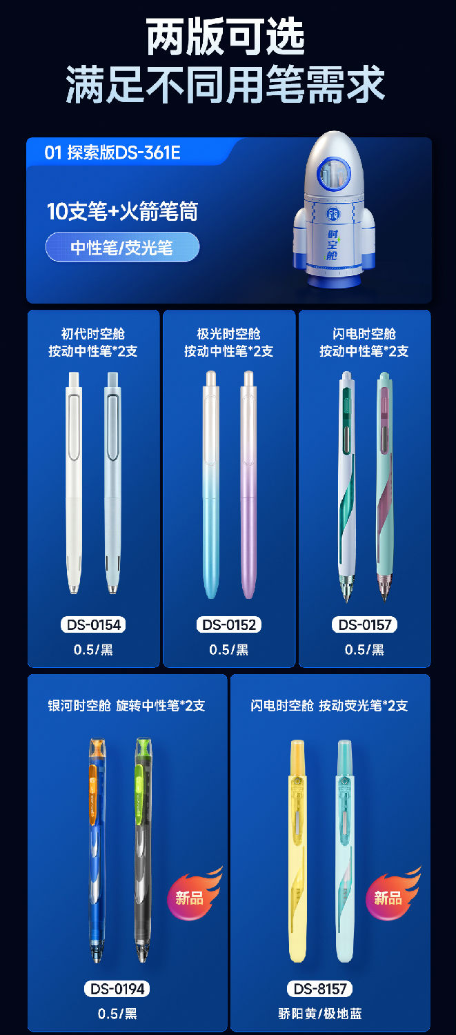 0514-马口铁详情页-切片_10.jpg 0514-马口铁详情页-切片_10.jpg