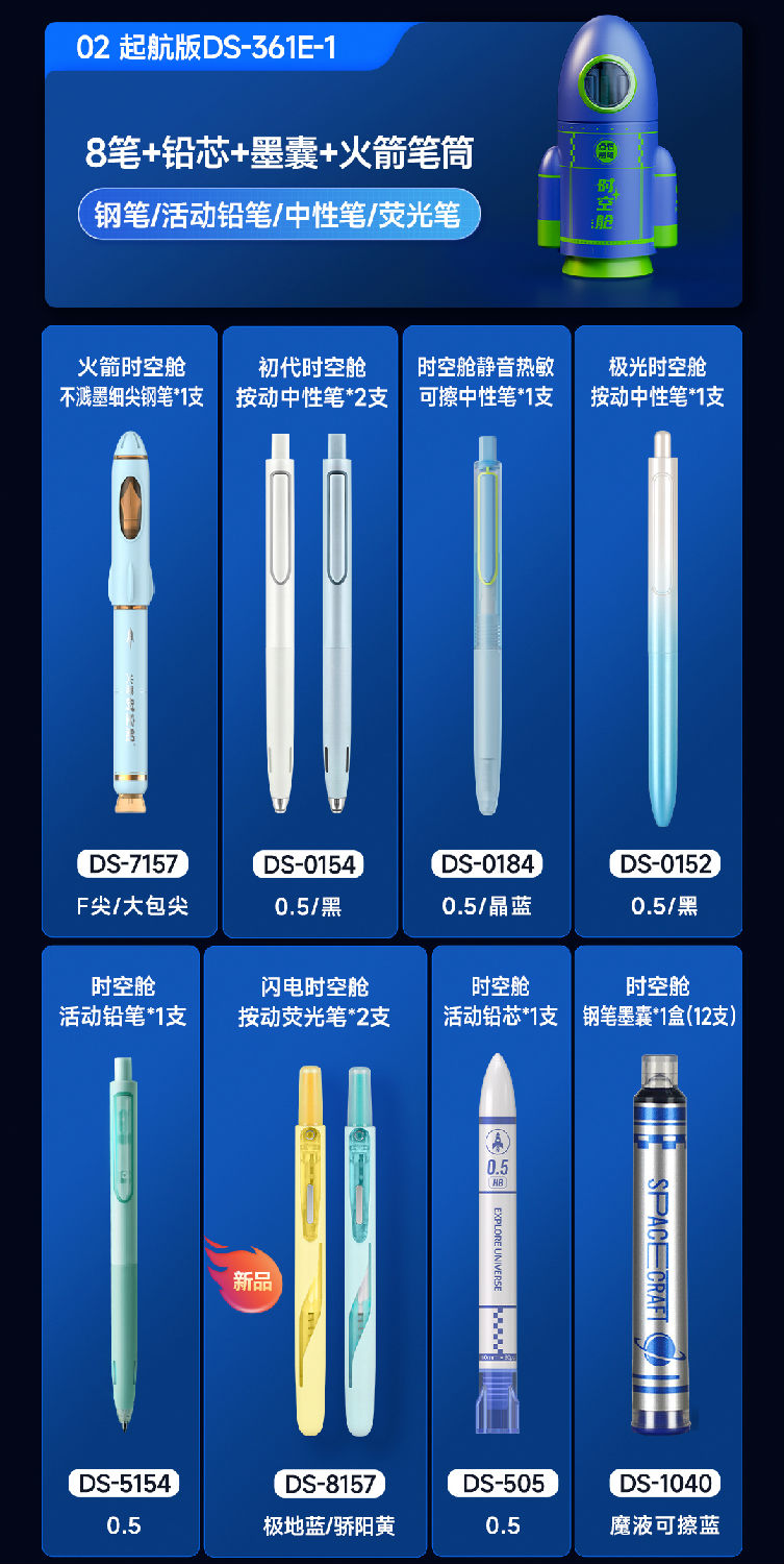0514-马口铁详情页-切片_12.jpg 0514-马口铁详情页-切片_12.jpg