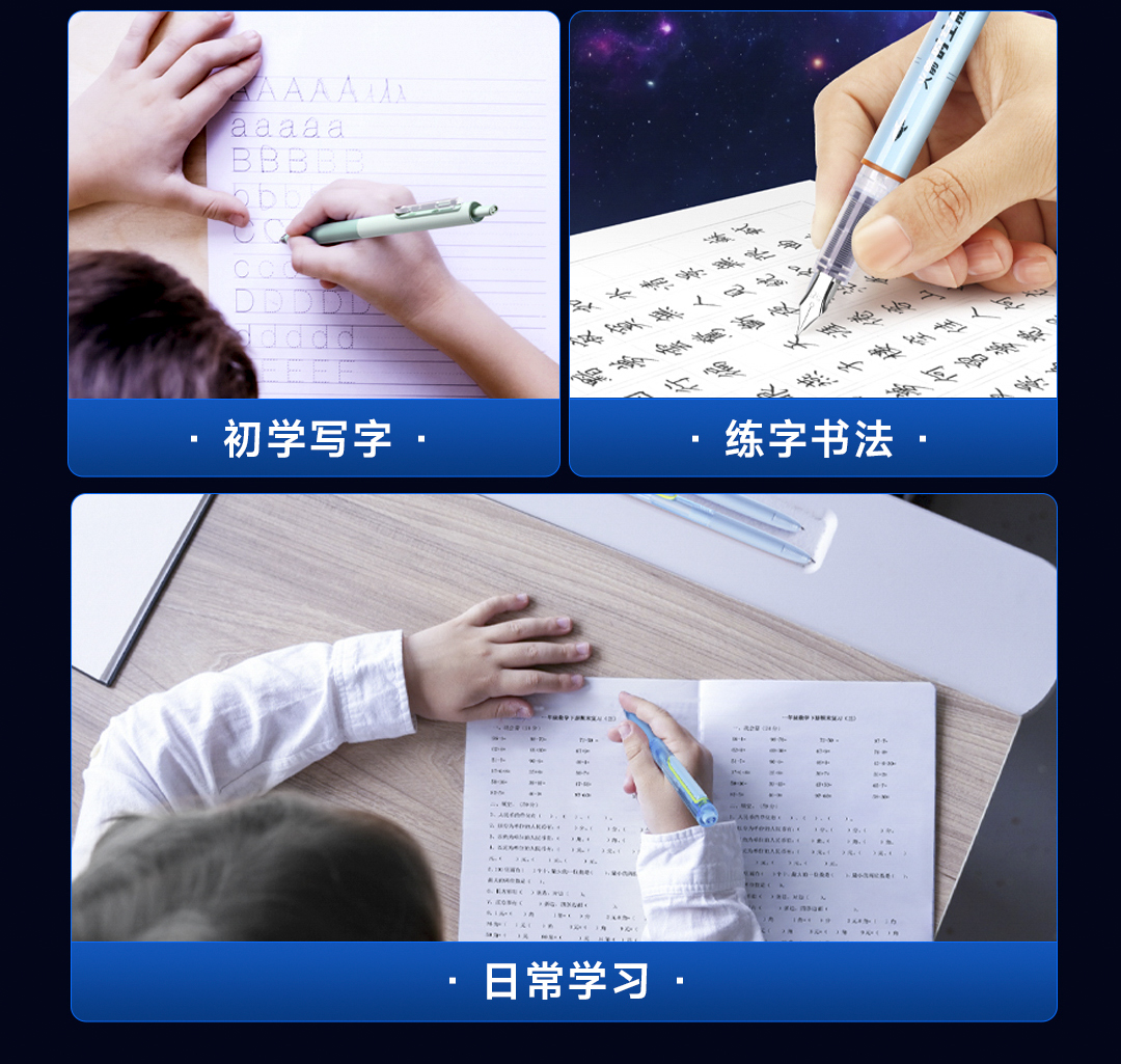 0514-马口铁详情页-切片_13.jpg 0514-马口铁详情页-切片_13.jpg