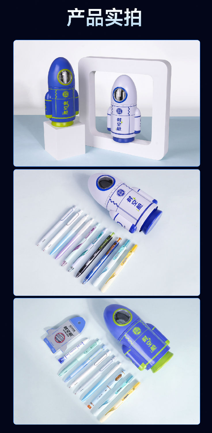 0514-马口铁详情页-切片_14.jpg 0514-马口铁详情页-切片_14.jpg