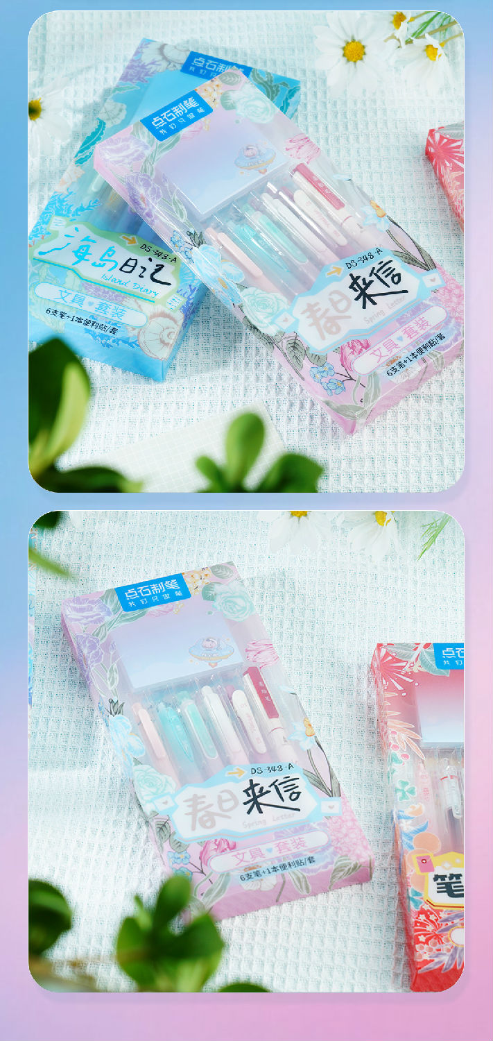 348E-Ａ色境系列详情页_09.jpg