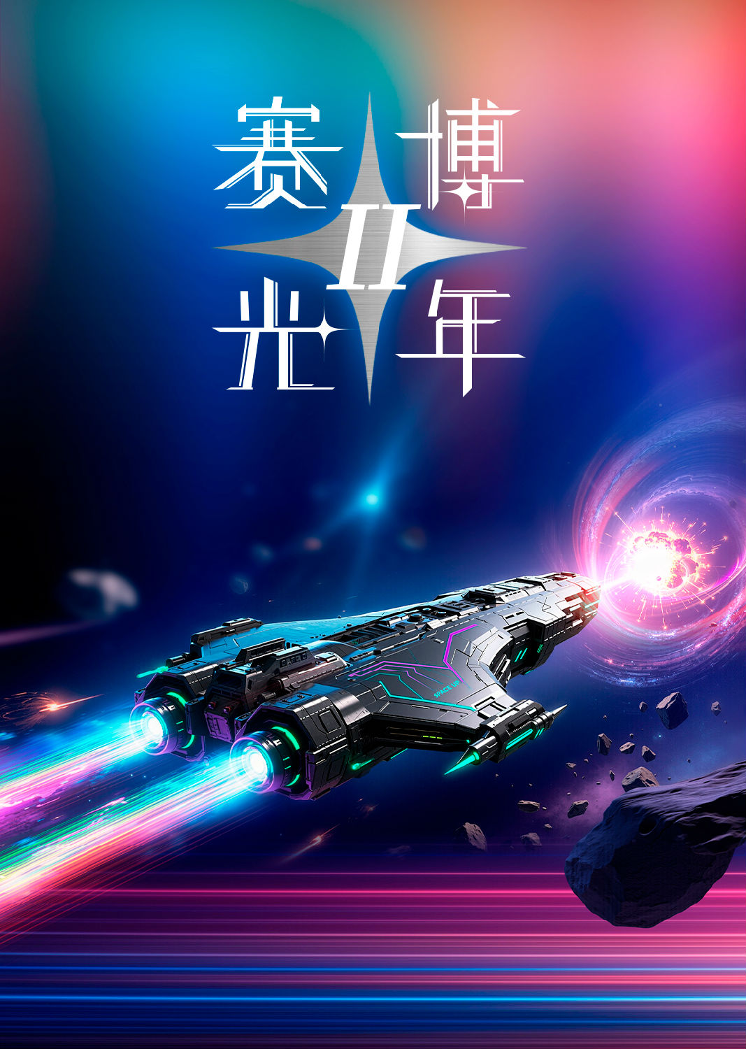 0156A2-微信图文_02.jpg