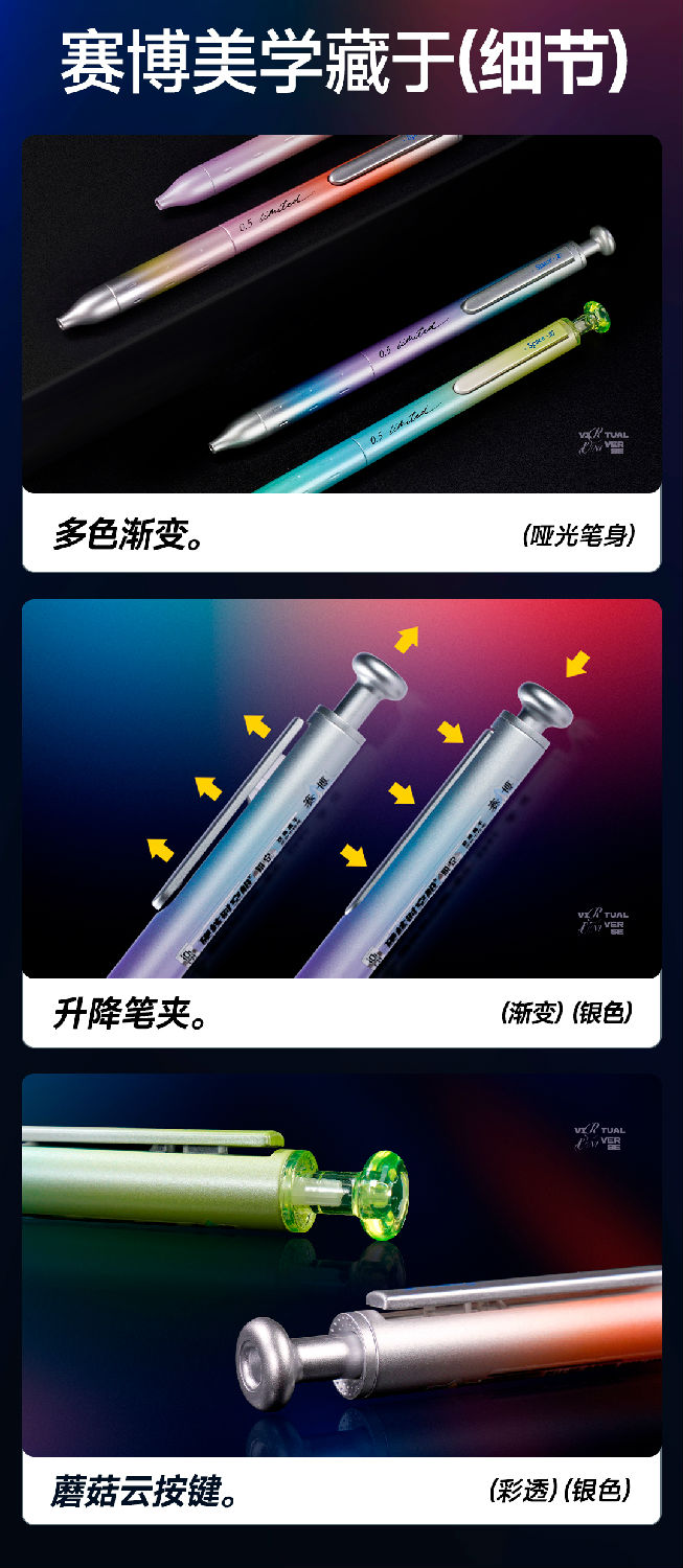 0156A2-微信图文_04.jpg