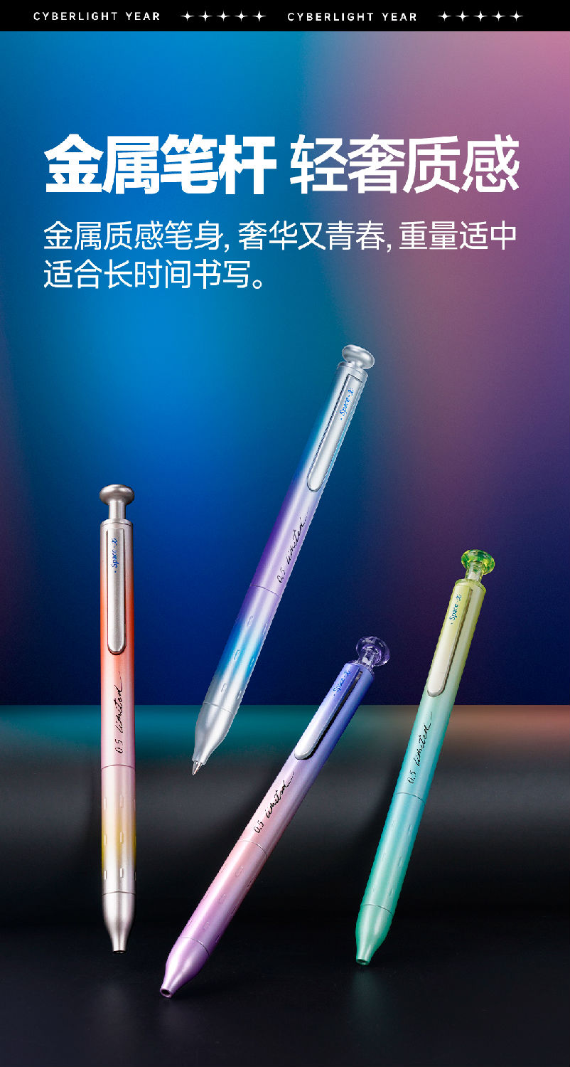 0156A2-微信图文_05.jpg