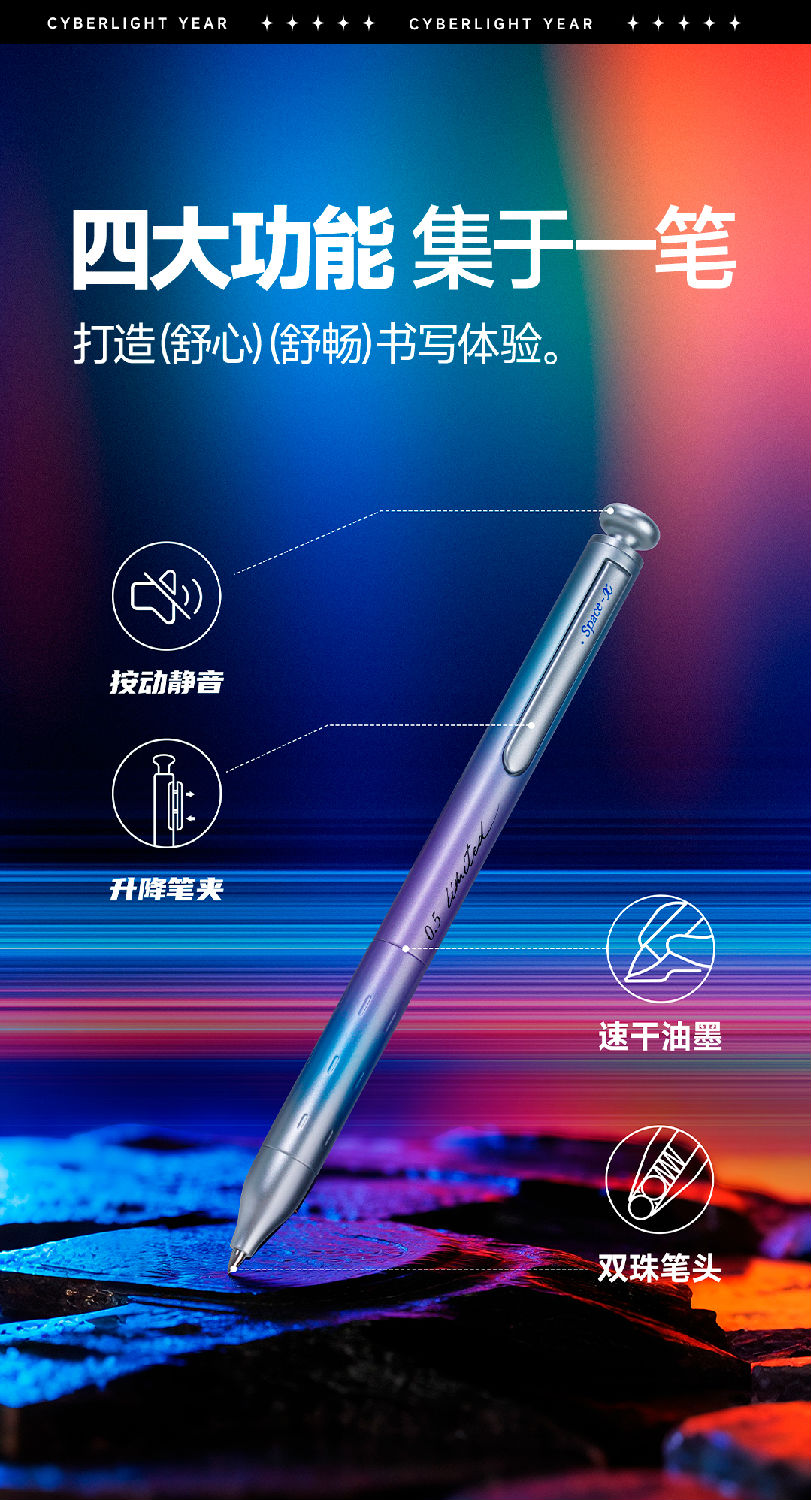 0156A2-微信图文_06.jpg