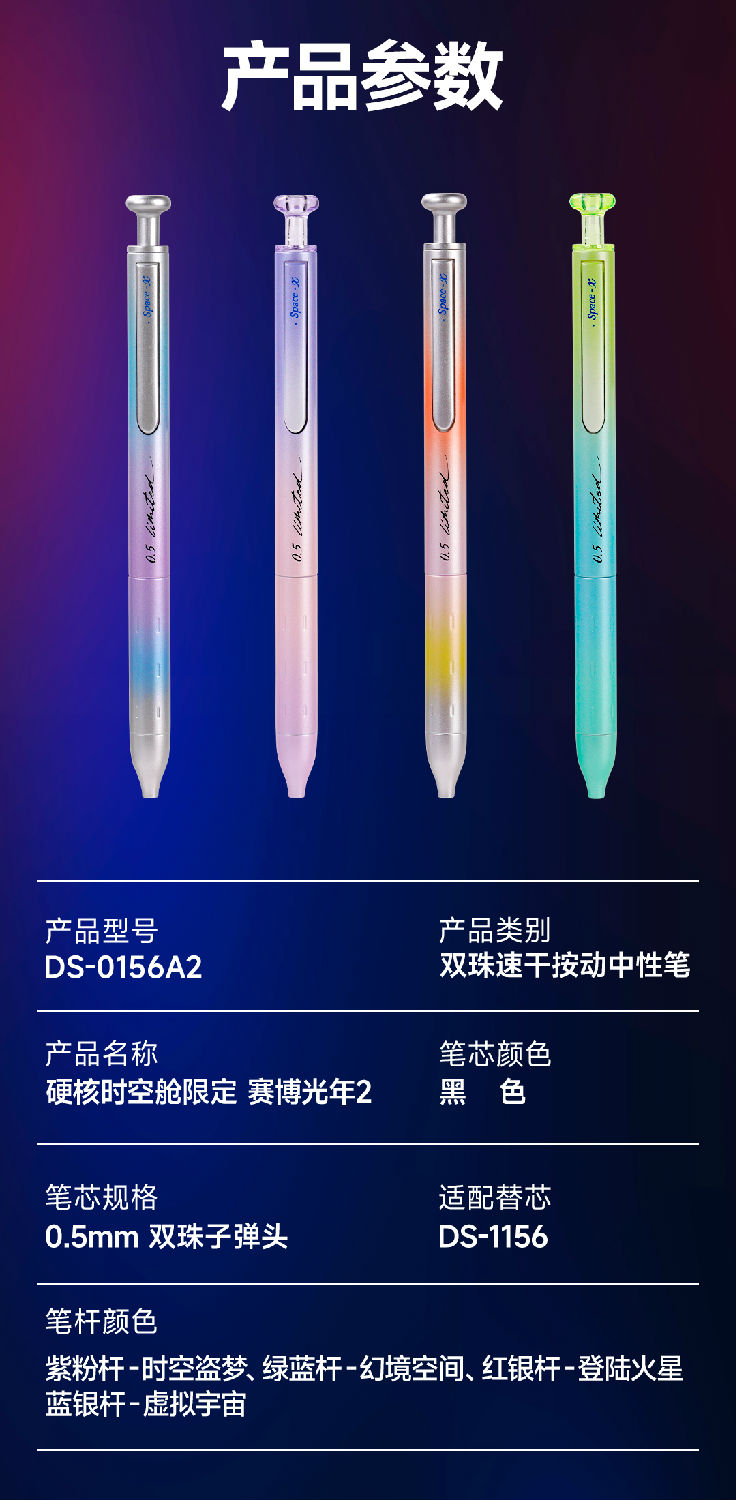 0156A2-微信图文_08.jpg