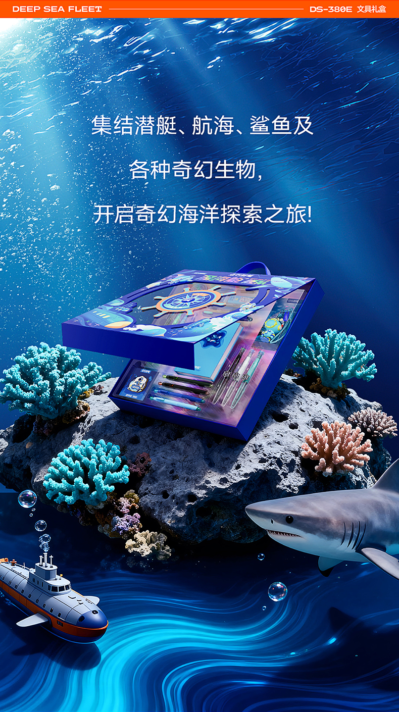 DS-380E图文_03.jpg DS-380E图文_03.jpg