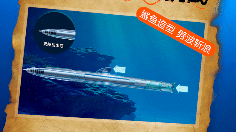 DS-380E图文_10.gif DS-380E图文_10.gif