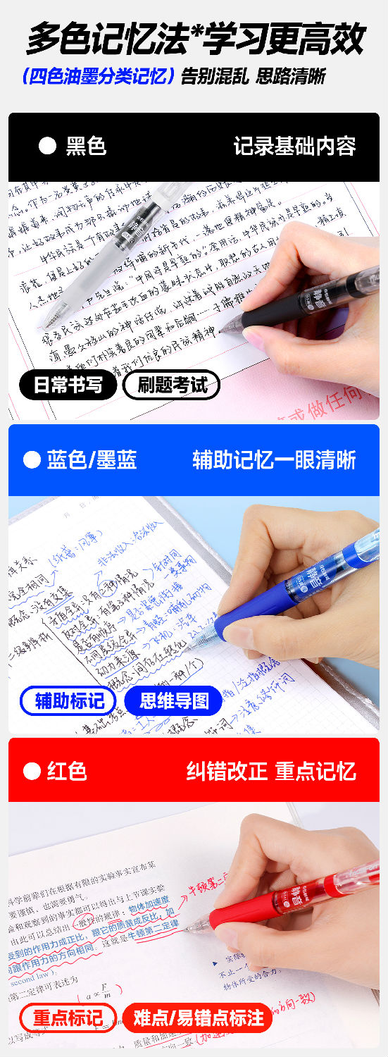 0107-微信图文_02.jpg 0107-微信图文_02.jpg