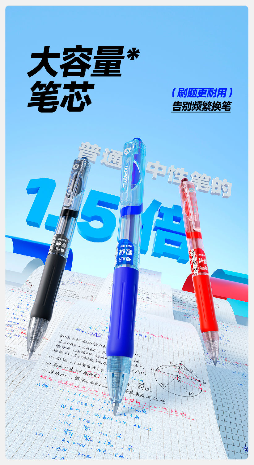 0107-微信图文_03.jpg 0107-微信图文_03.jpg