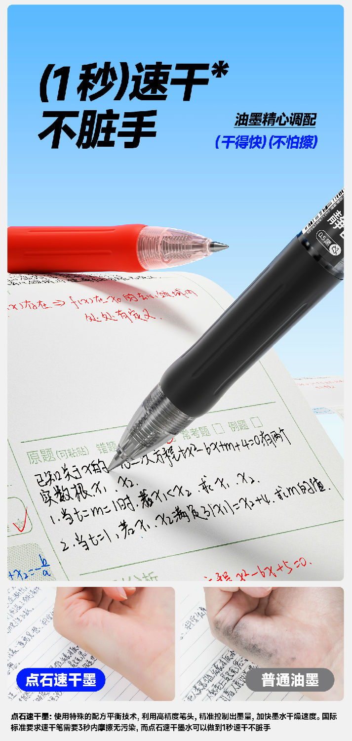 0107-微信图文_04.jpg 0107-微信图文_04.jpg