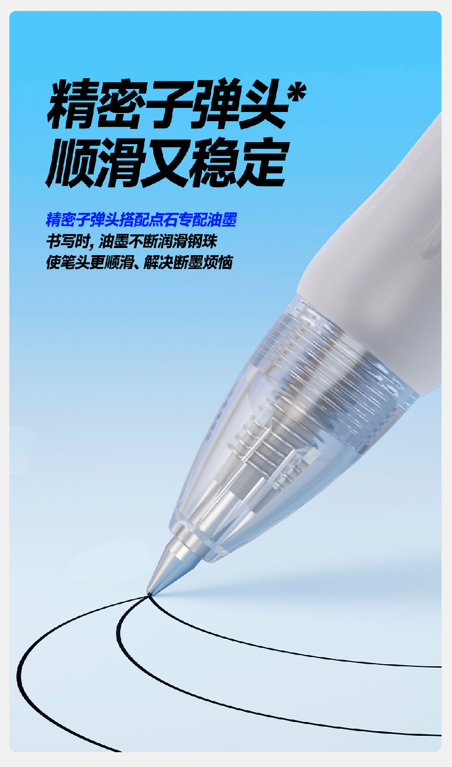 0107-微信图文_05.jpg 0107-微信图文_05.jpg