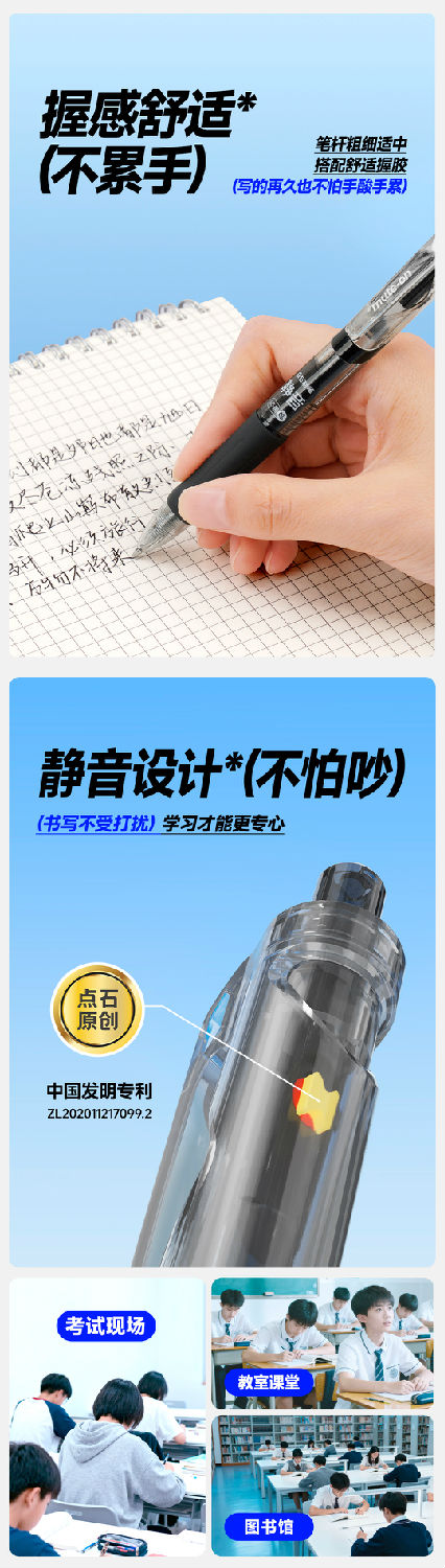 0107-微信图文_06.jpg 0107-微信图文_06.jpg