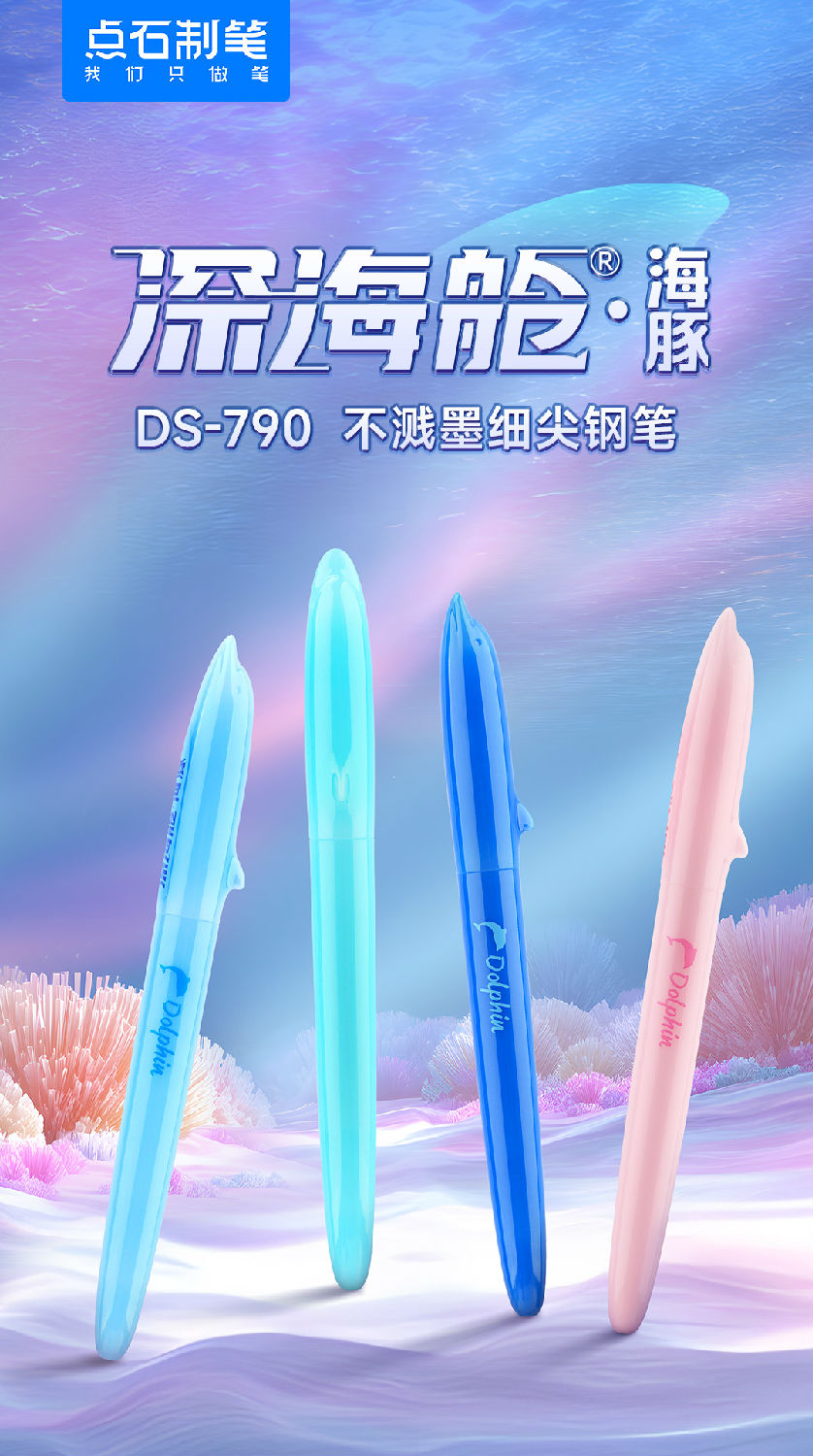 790图文_01.jpg 790图文_01.jpg