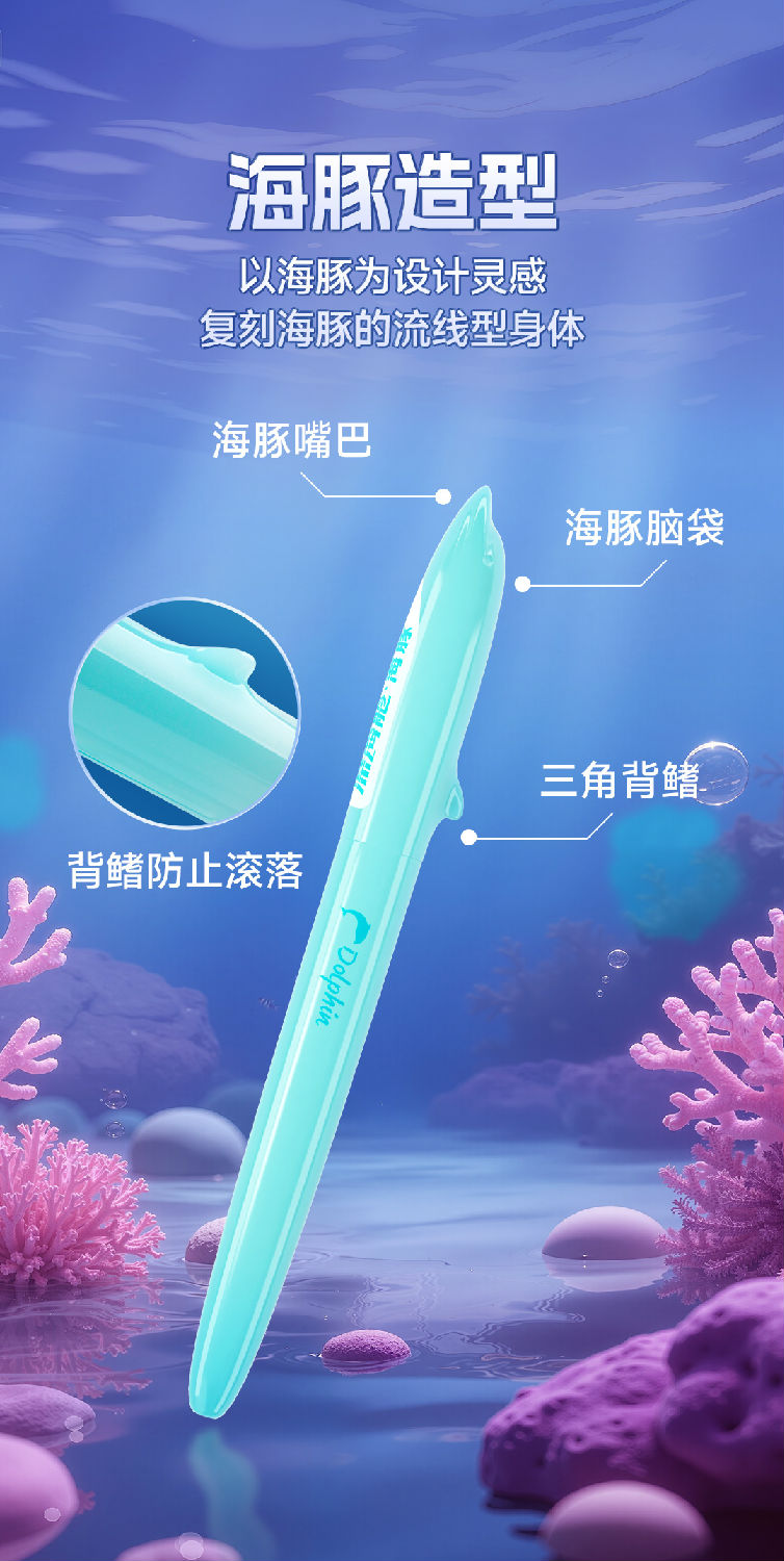 790图文_03.jpg 790图文_03.jpg