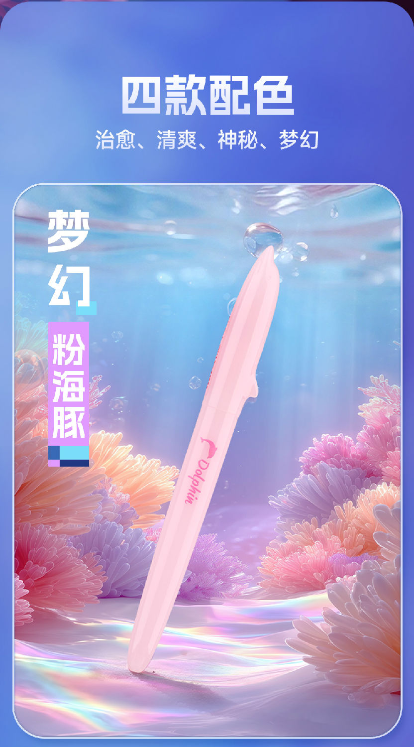 790图文_04.jpg 790图文_04.jpg
