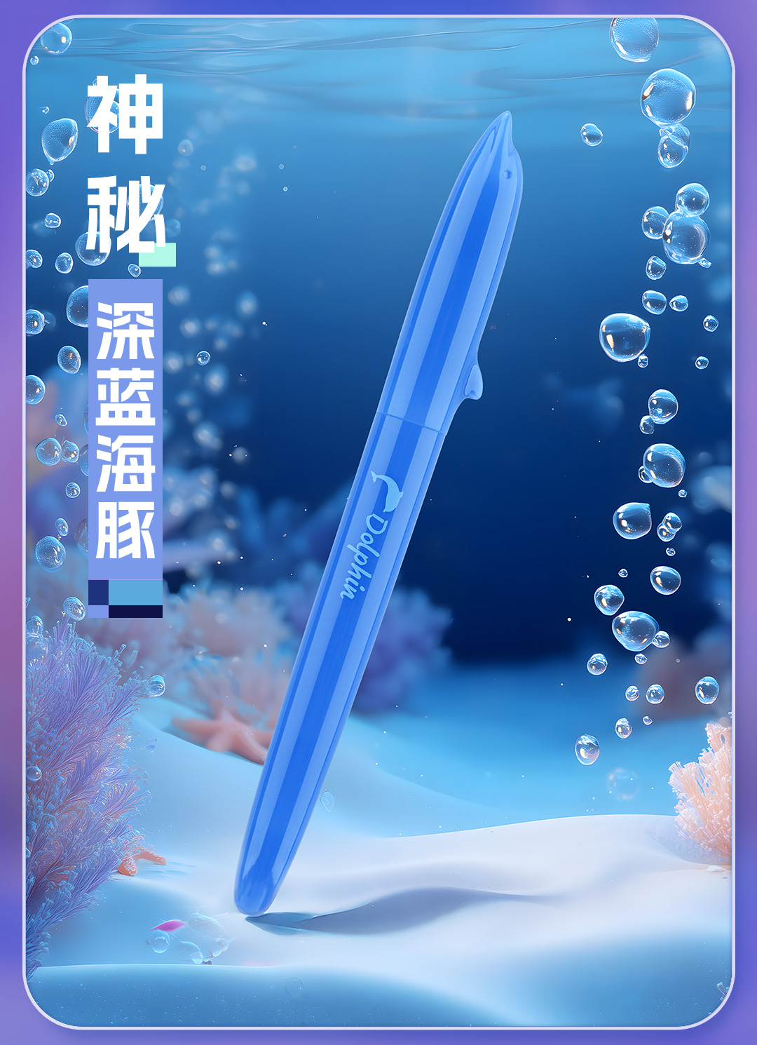 790图文_06.jpg 790图文_06.jpg