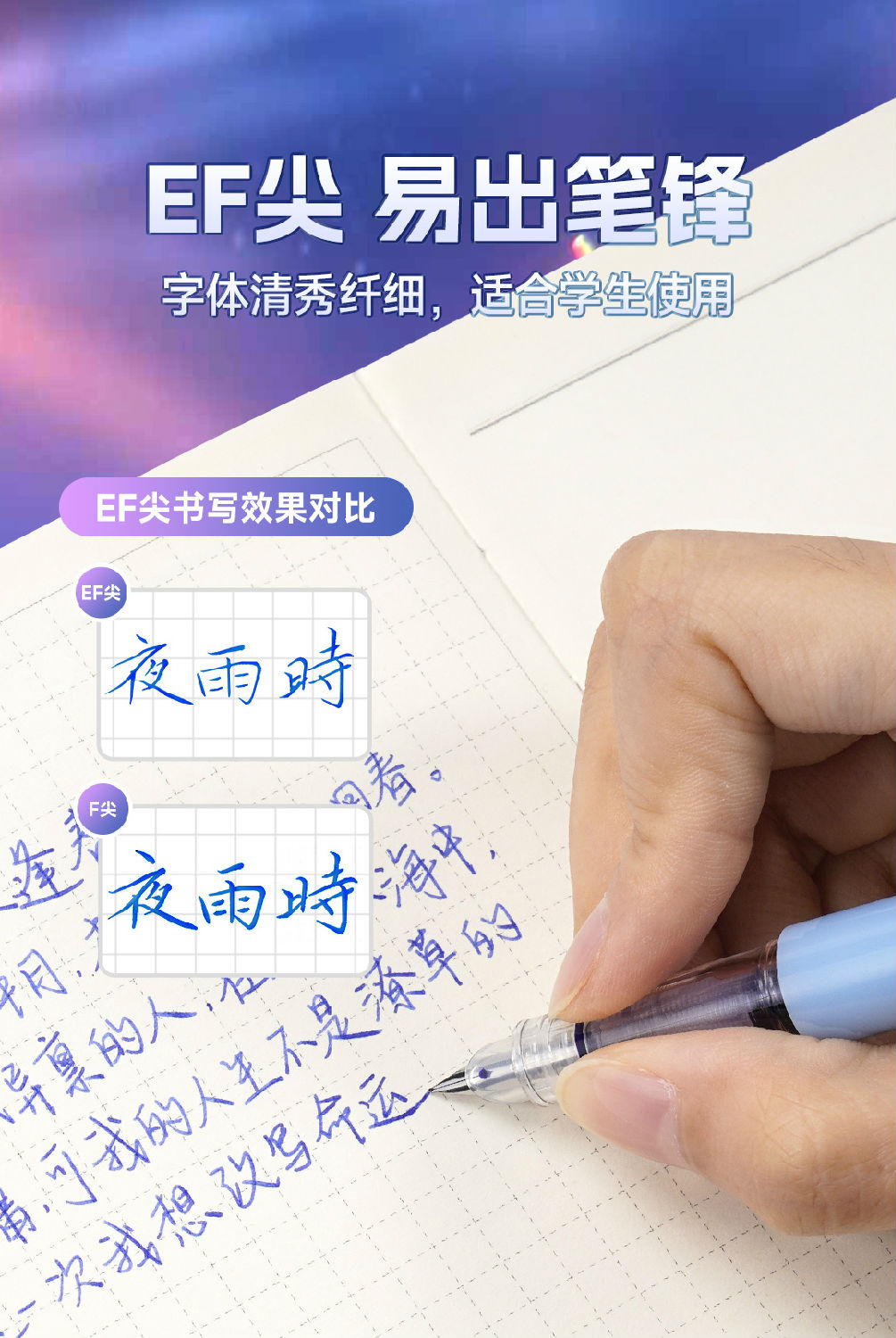 790图文_08.jpg 790图文_08.jpg