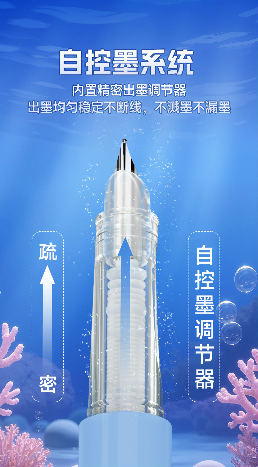 790图文_09.jpg 790图文_09.jpg