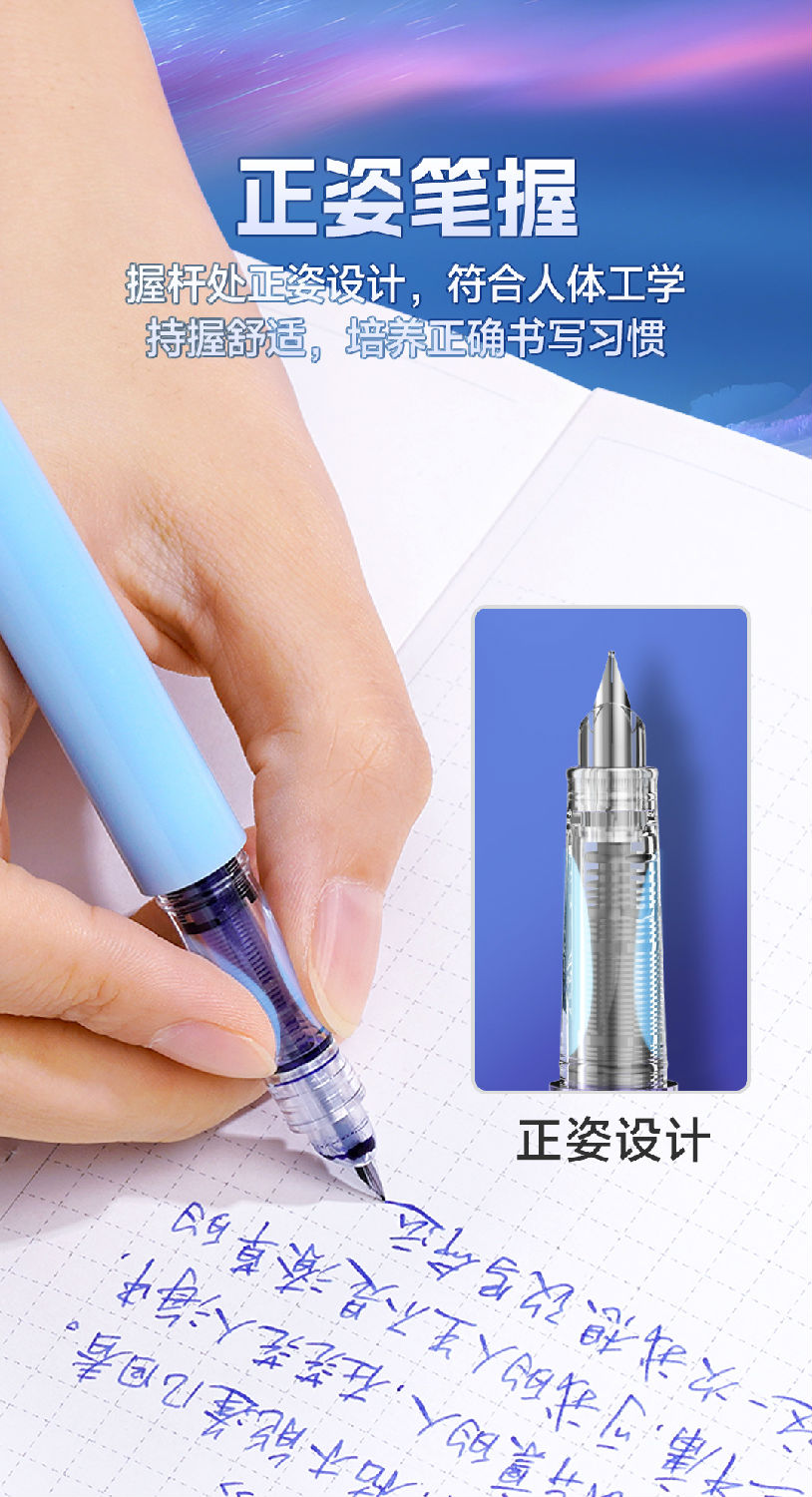 790图文_10.jpg 790图文_10.jpg