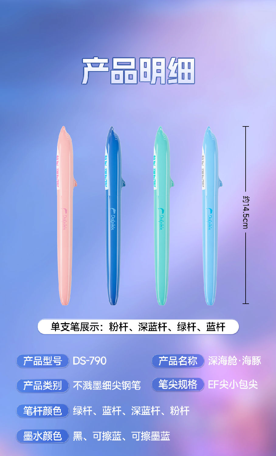 790图文_11.jpg 790图文_11.jpg