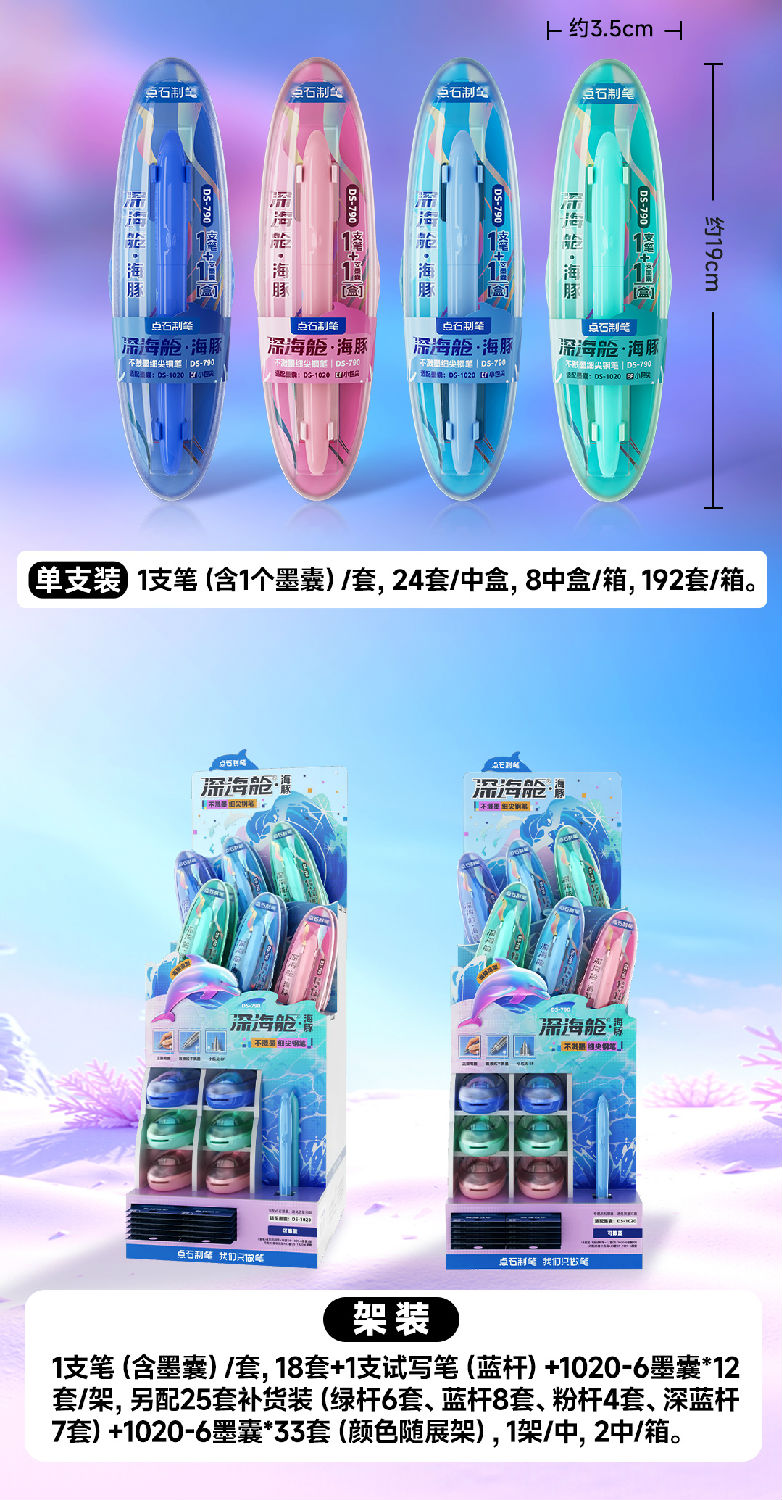 790图文_12.jpg 790图文_12.jpg