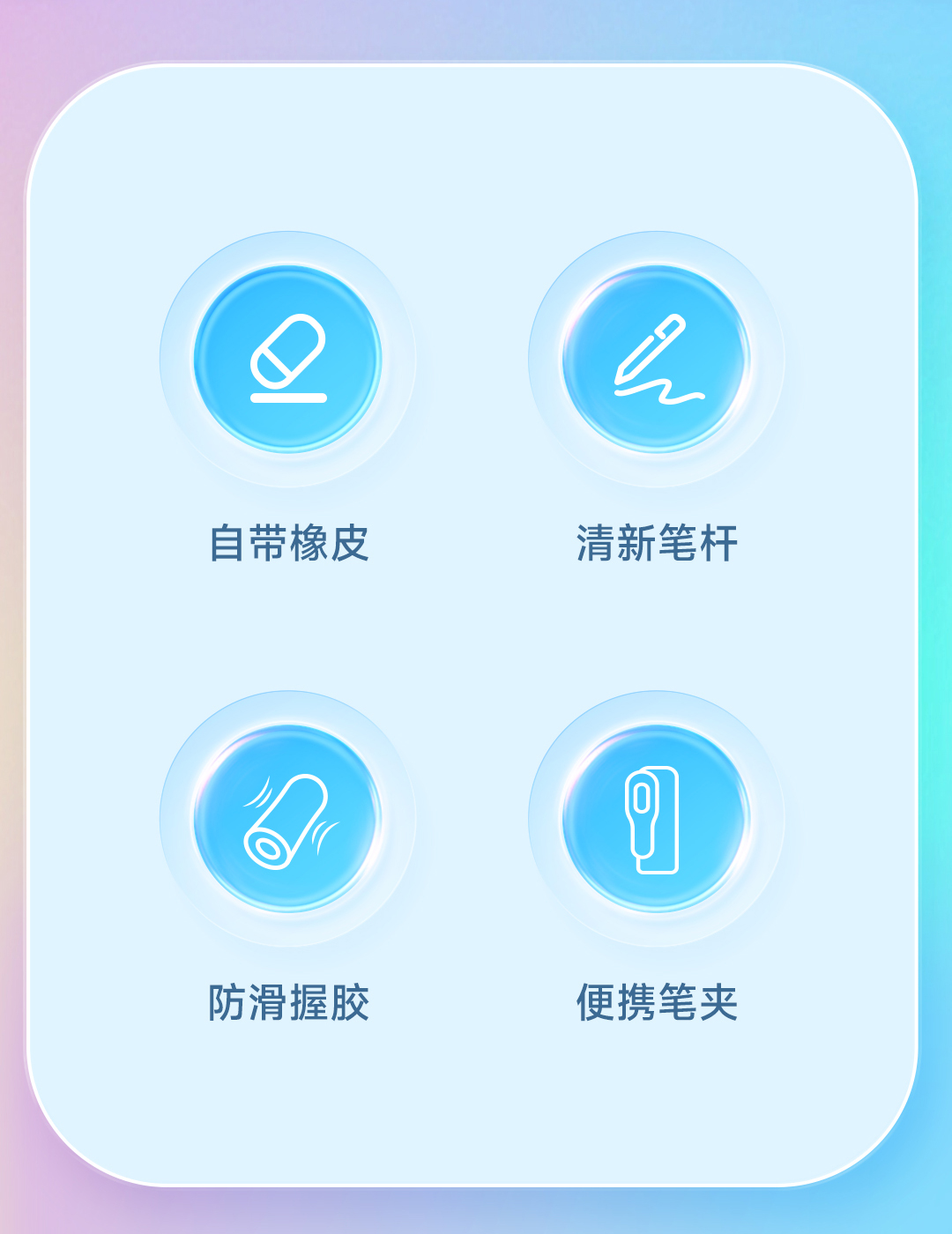 DS-514活动铅笔_02.jpg DS-514活动铅笔_02.jpg
